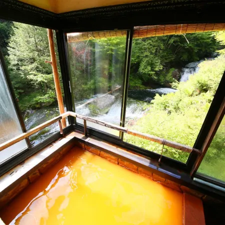 Yama No Yado Meiji Onsen