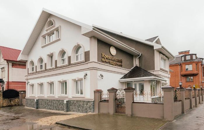 Кремлевский парк