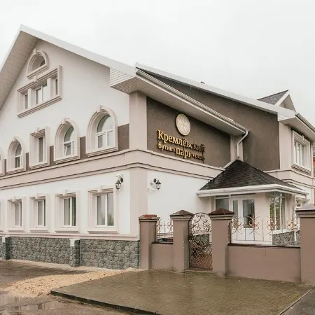 Кремлевский парк