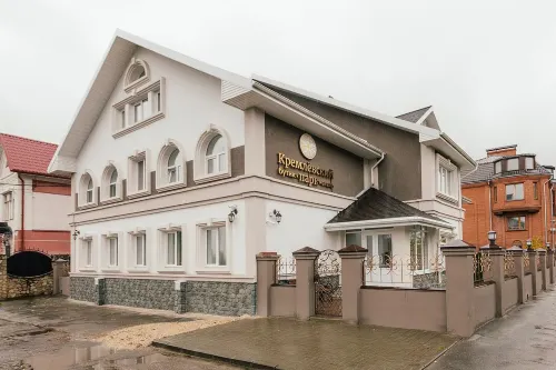 Boutique-Hotel Kremlin Park - parking
