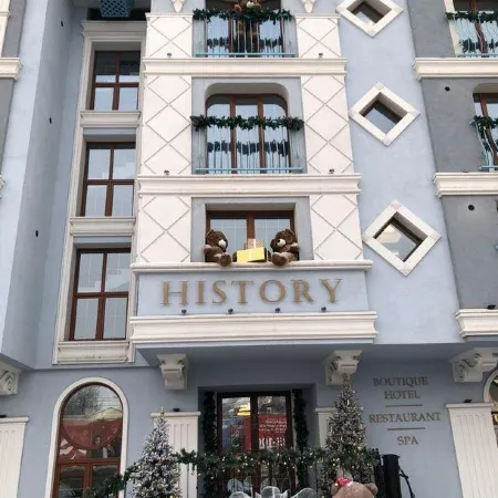 History Boutique Hotel & SPA (Хистори)