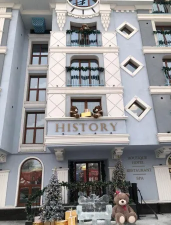History Boutique Hotel & SPA (Хистори) Отели рядом с достопримечательностью «улица Карла Маркса»