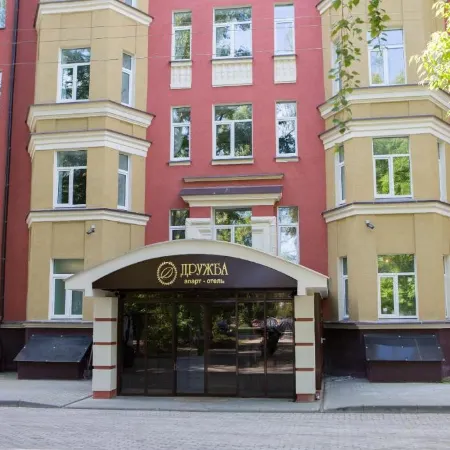 Дружба Отели в г. Жуковский