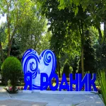 Sanatorium Rodnik Anapa - รีสอร์ท