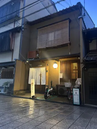 Gion Kyoto Miyagawacyo Guesthouse Hanakanzashi