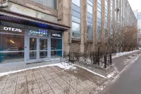 Port Comfort by Old Nevsky (Port Comfort at Nevsky Prospekt) - Condos