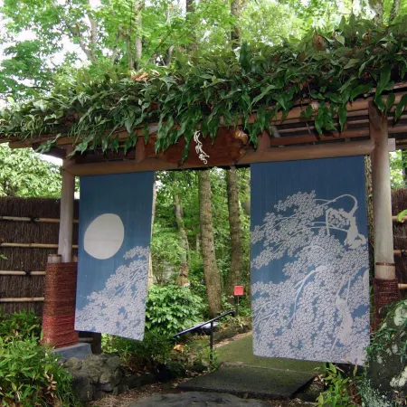 Hanafubuki Ryokan