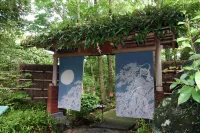 Hanafubuki Ryokan