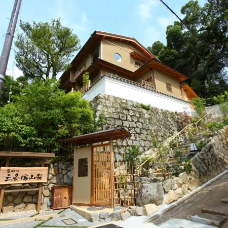 Kyoto Sanjobō Sanso
