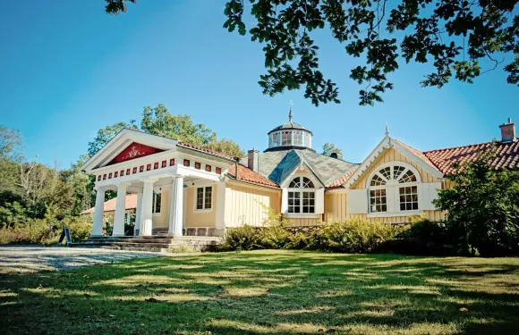 斯卡福娃海爾嘉德酒店