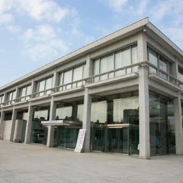 Hotel S-Plus Hiroshima Peace Park