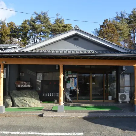 Ryokan Iwasawasou