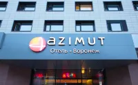 أزيموت هوتل فورونيز Hotels near Parnas Entertainment Complex