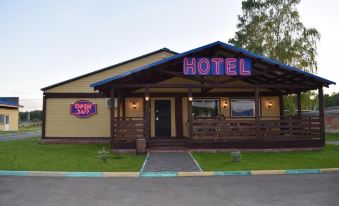 Diamant Borsheva Mini-Hotel