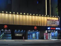 桑姆獵犬酒店 鄰近光州金大中會議中心的酒店