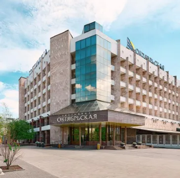 Hotel Oktyabrskaya Rivers of Siberia yakınındaki oteller