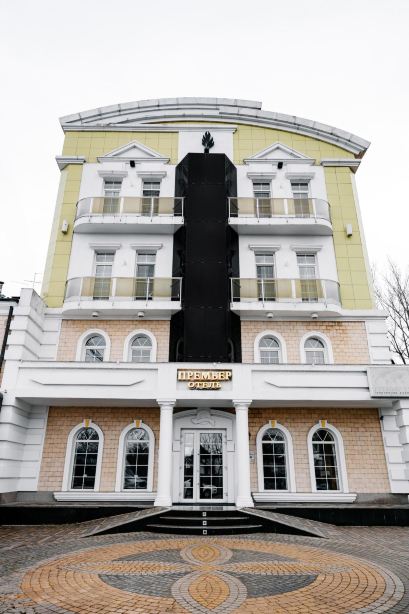 Премьер Отель