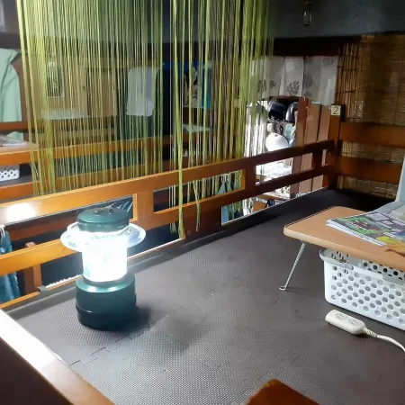 Amami Guest House Showa-so