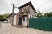 Rodnik Village & Spa Hotels in Gulripshi