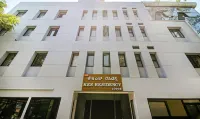 Itsy Hotels Kes Residency, 10 Min from Ksr Bengaluru City Junction Hotels in Rajaji Nagar