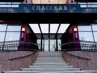 Best Western Plus Spasskaya Hotels in Gorod Tyumen'