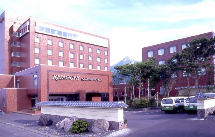 Kitaguni Grand Hotel