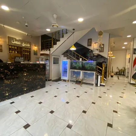 Asal Hotel