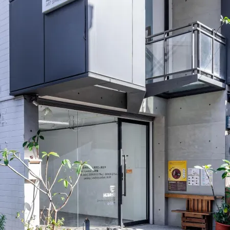 xResidence