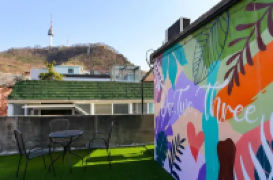 สเปซ เกสต์เฮาส์ โรงแรมใกล้ภูเขานัมซาน