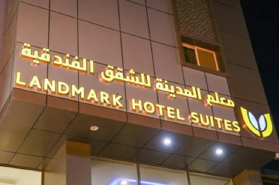 Landmark Hotel Suites