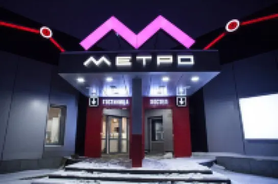 Метро Отели в г. 