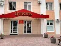 Moj Hotel Hotel Hotels in Borisoglebsk