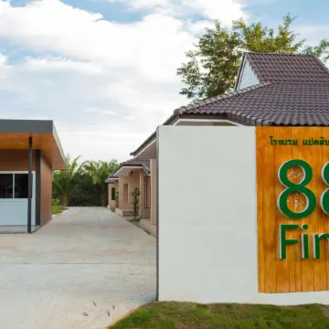 88 Fine Hotel @ Suratthani Airport