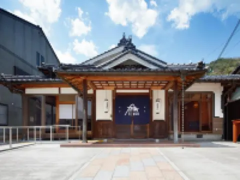 宿屋 天空 朝来のホテル