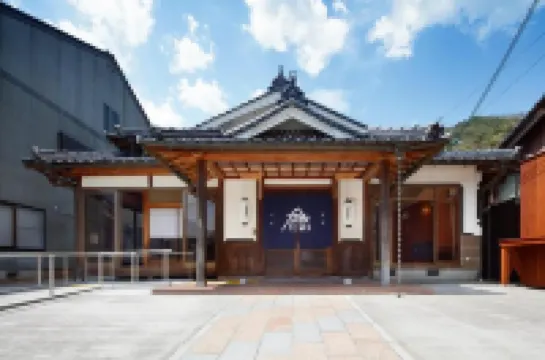 Yadoya Tenku - Hostel