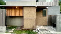Magatama.Inn - 3-Star