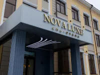 Nova Luxe Spa Boutique-Hotel โรงแรมใกล้สถานีรถไฟใต้ดิน Kantemirovskaya
