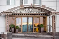Avia Hotel Hotels in Penza