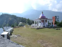 Hotel Milam Inn Hotels in Munsyari