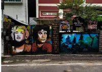 تريفيني إنترناشونال