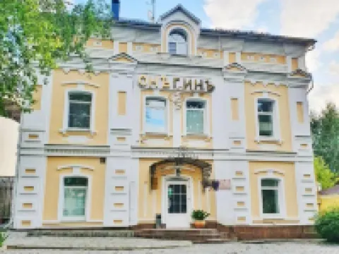 Onegin Hotel 이바노보 호텔