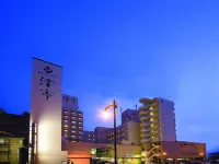 湯之川渚太子酒店 鄰近函館機場的酒店