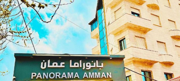 Panorama Amman Hotel Hotels in Amman