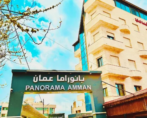 Panorama Amman Hotel Hotels in Amman