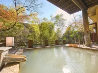 霧島紅葉谷清流莊 - 溫泉