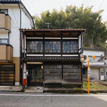 Tenjin TABI-NE