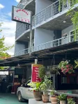Baan Meesuk - บีแอนด์บี