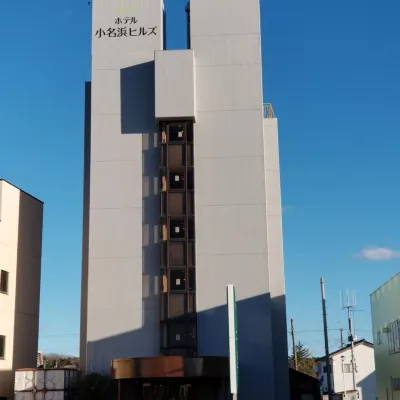 Hotel Onahama Hills Hotel berhampiran Aquamarine Fukushima