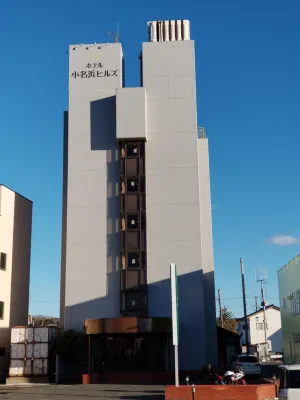 Hotel Onahama Hills - servizio colazione