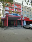 Ilek Hotel - breakfast